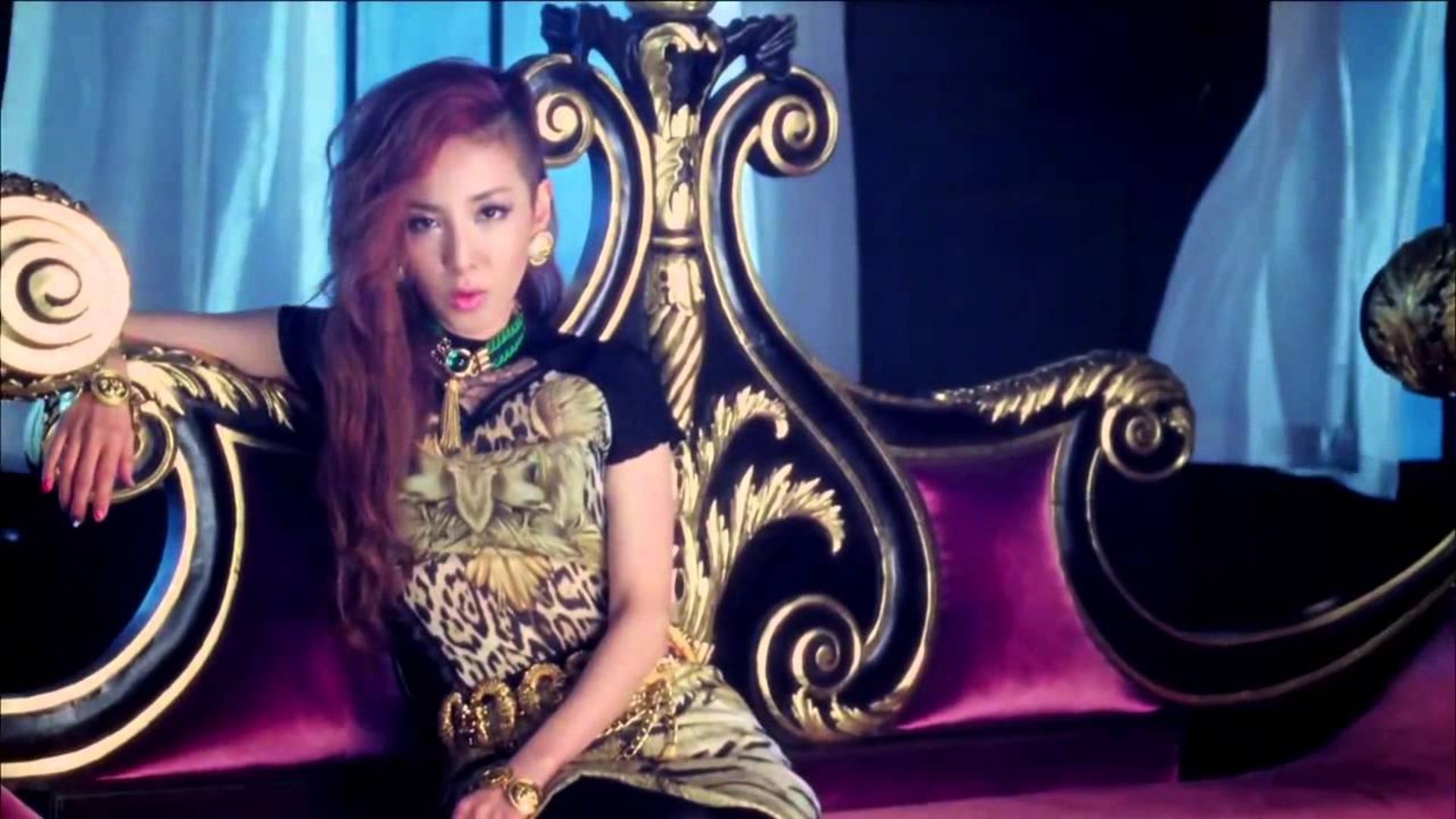 I Love You ( Image via YouTube/2NE1)