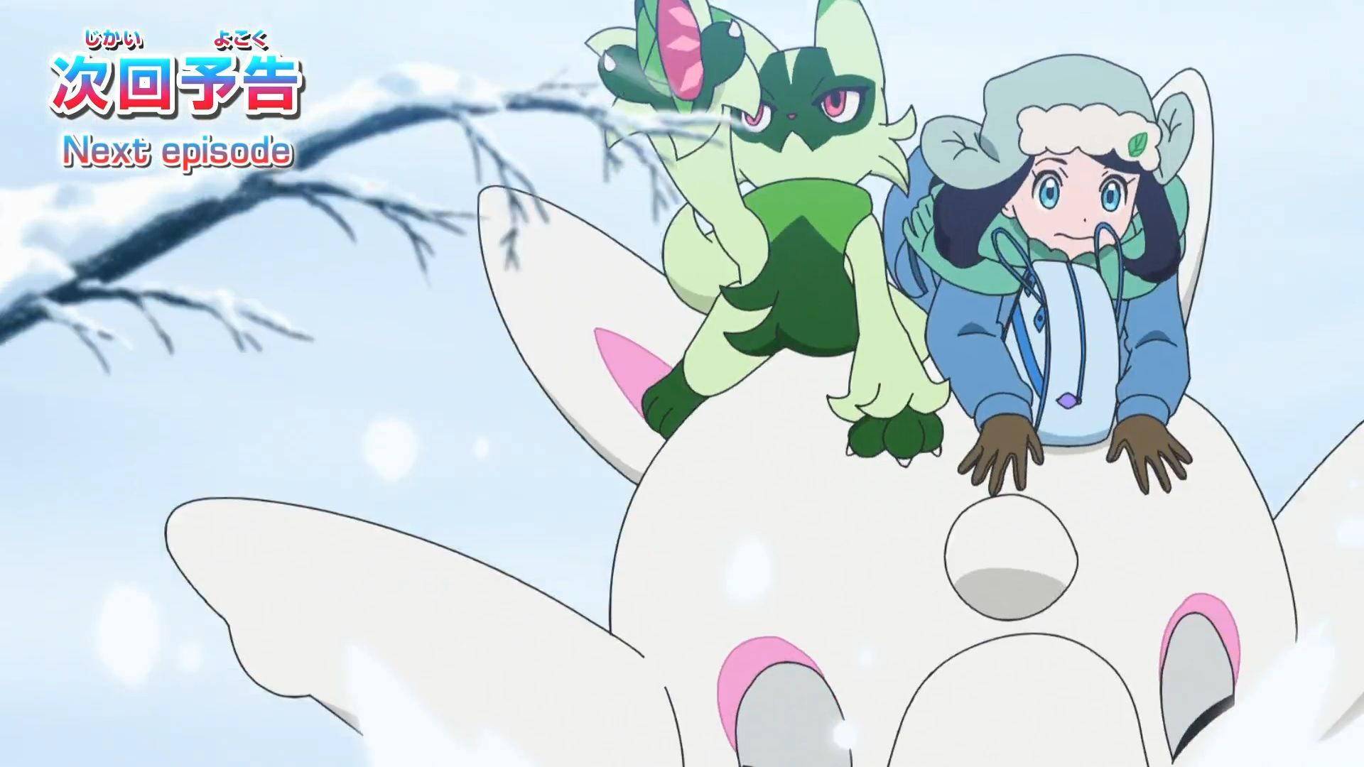 Liko and Floragato ride Cetoddle down a slope in the Episode 63 preview (Image via The Pokemon Company)