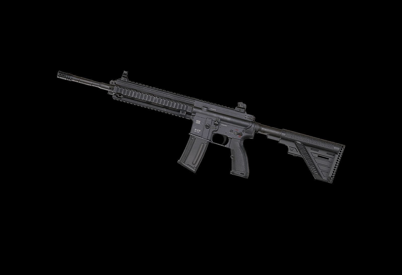 The M416 (Image via KRAFTON, Inc.)