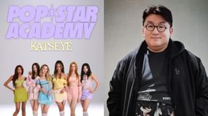 “This explains alot about the company”- Netizens react as HYBE chairman Bang Si-hyuk says that skill isn’t most important in an idol