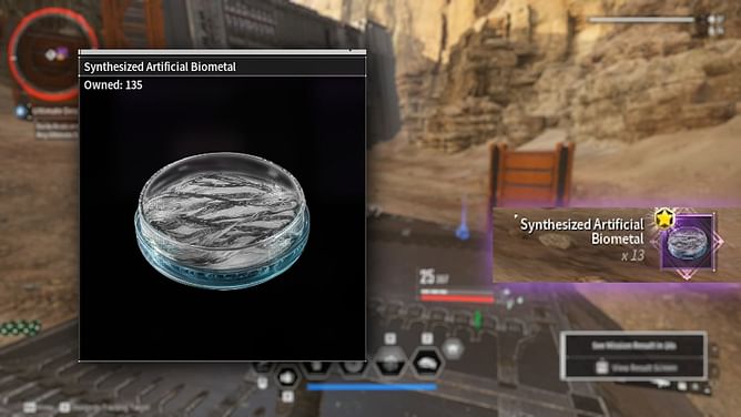 How to get Synthesized Artificial Biometal in The First Descendant
