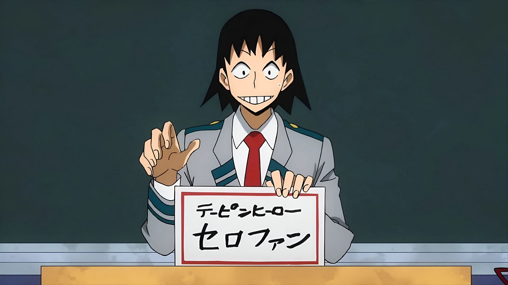 Hanta Sero as seen in the anime (Image via Bones)