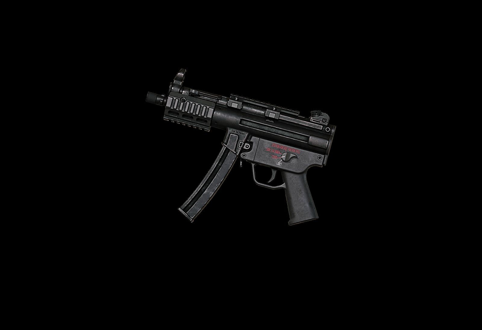 The MP5K (Image via KRAFTON, Inc.)