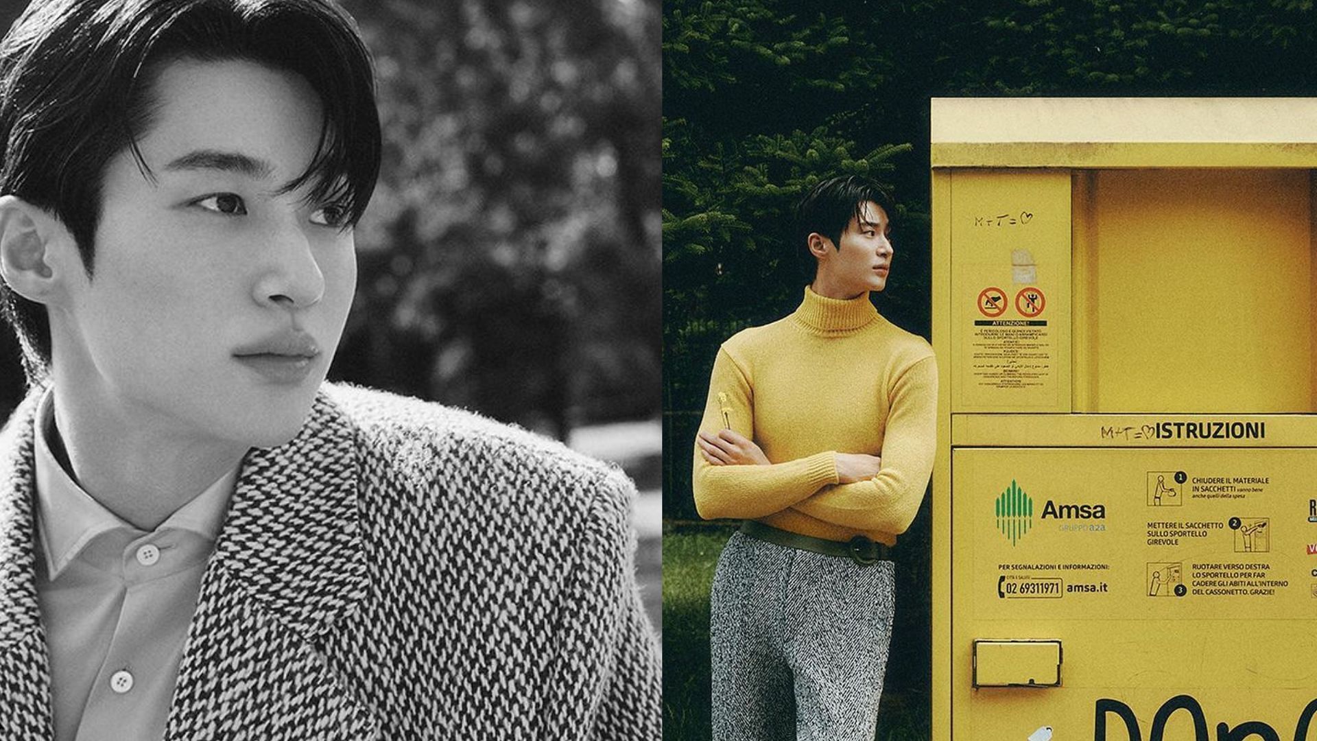 Byeon Woo-seok on love and emotions in new GQ interview (Images via Instagram/byeonwooseok)