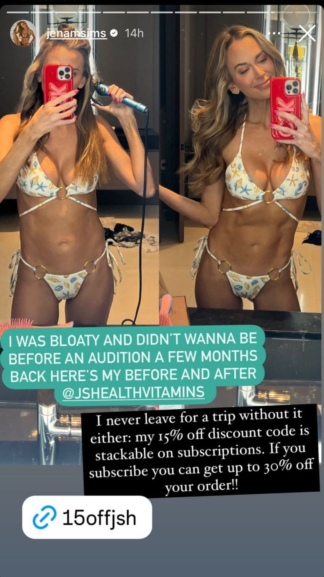 An image of Jena Sims&#039; story [Instagram@jenamsims]