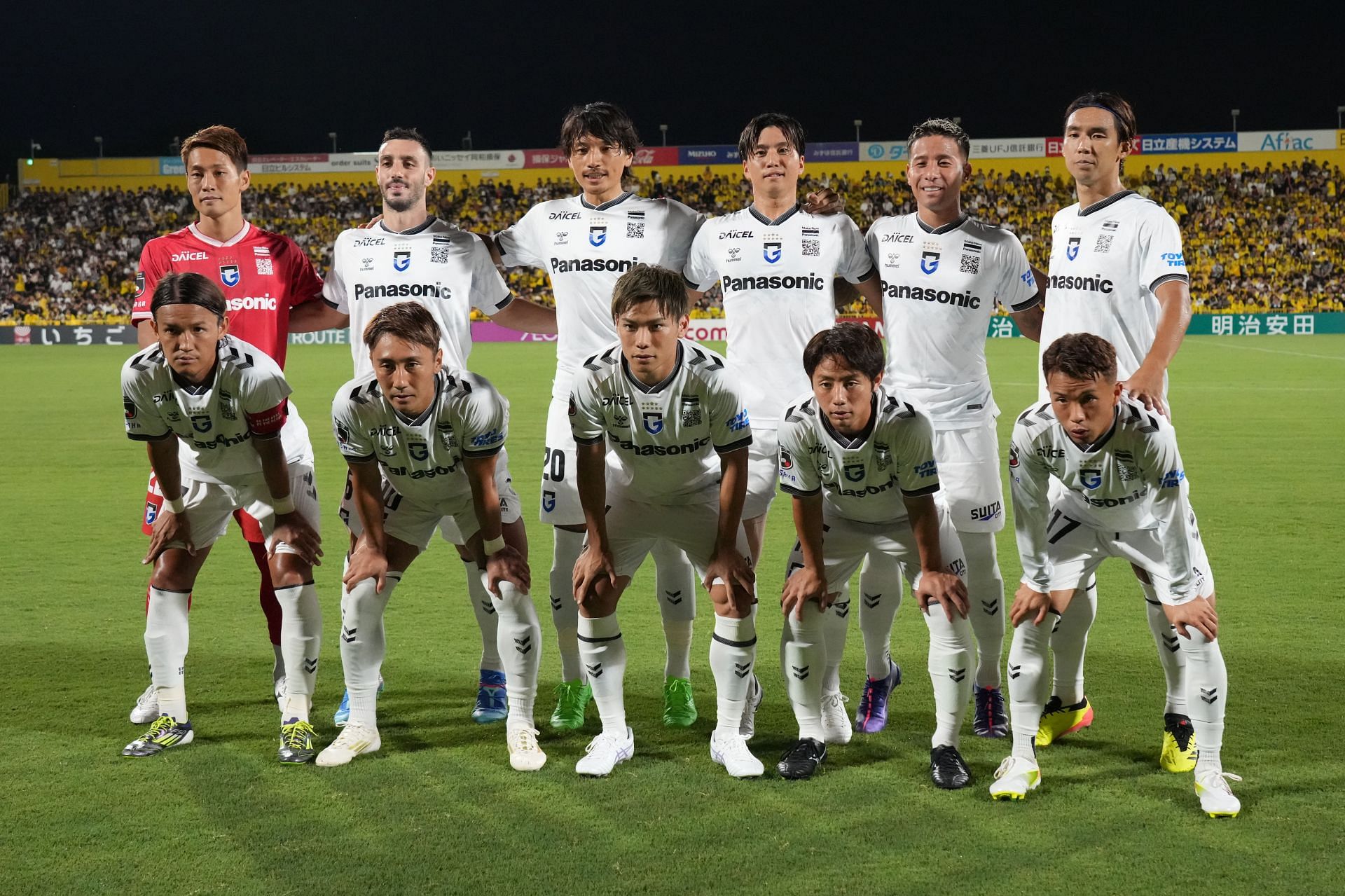 Kashiwa Reysol v Gamba Osaka - J.LEAGUE MEIJI YASUDA J1 - Source: Getty