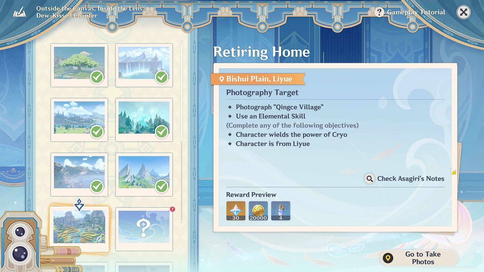 Retiring Home guide (Image via HoYoverse)