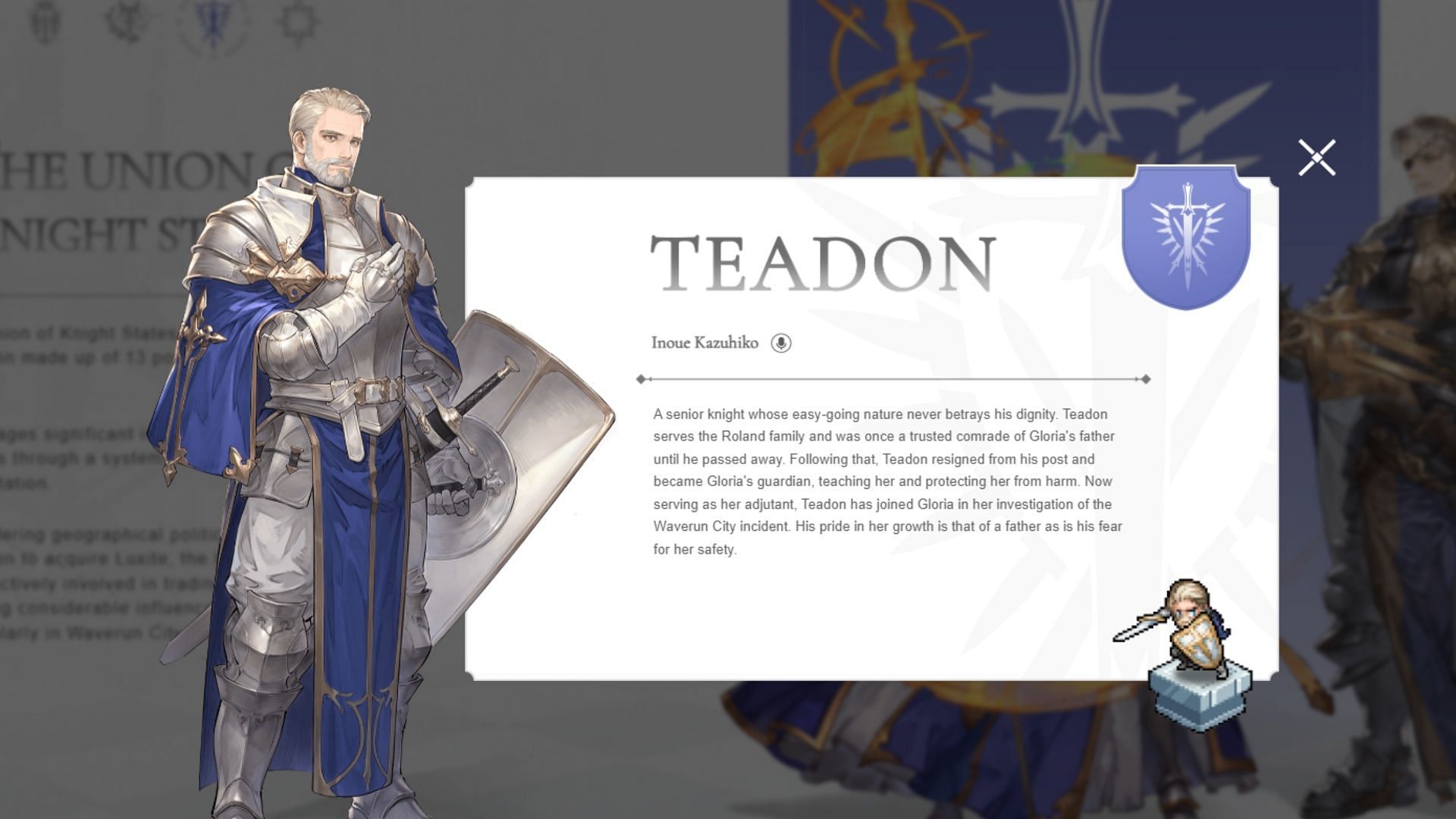 Teadon in Sword of Convallaria (Image via XD Entertainment)