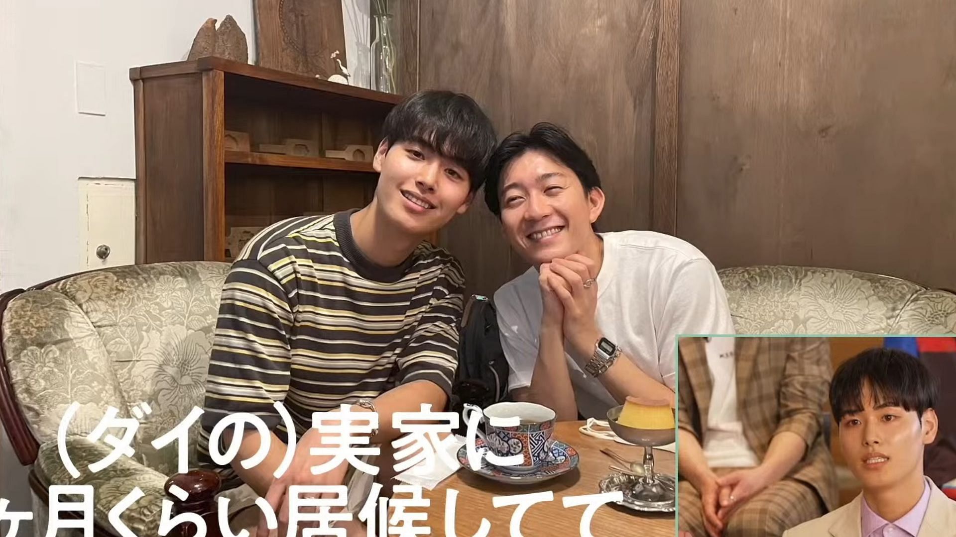 Dai &amp; Shun (Image via YouTube/Netflix Japan)