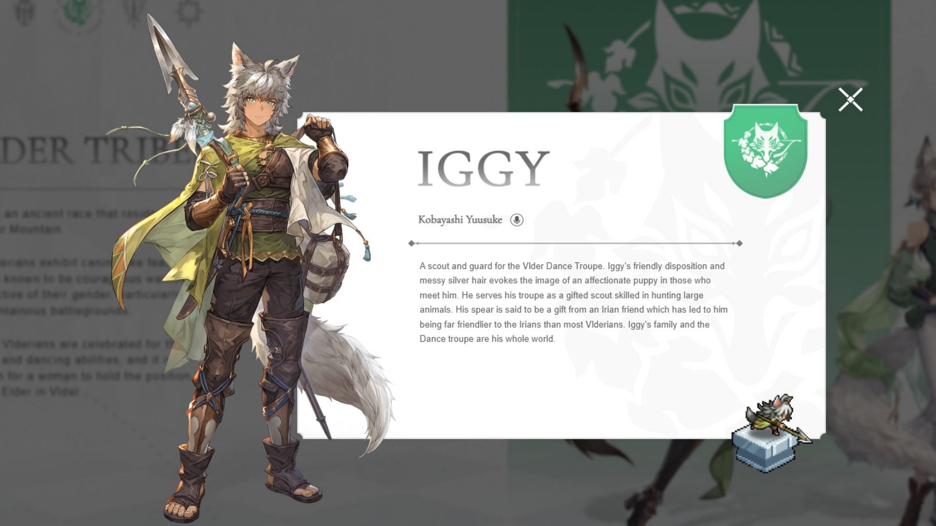 Iggy in Sword of Convallaria (Image via XD Entertainment)