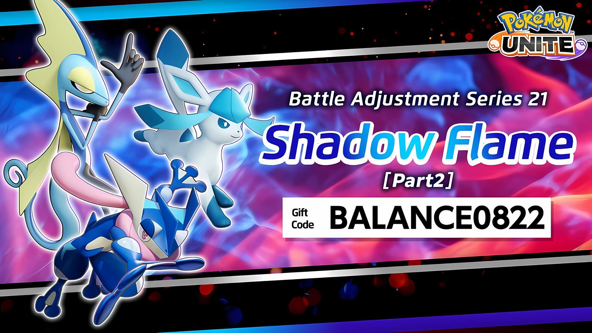 Pokemon Unite update today (August 22, 2024): Shadow Flame 2 patch notes revealed (Ver. 1.15.1.7)