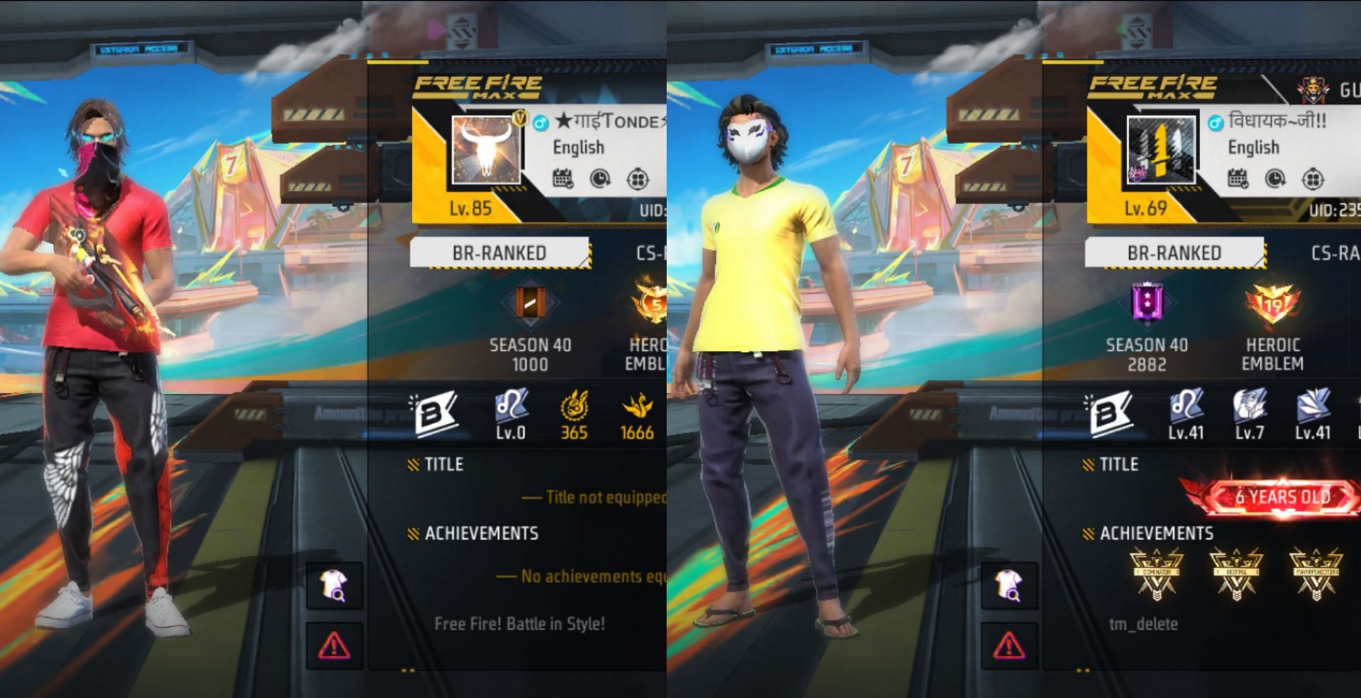 Free Fire MAX (Image via Garena/Screenshot)