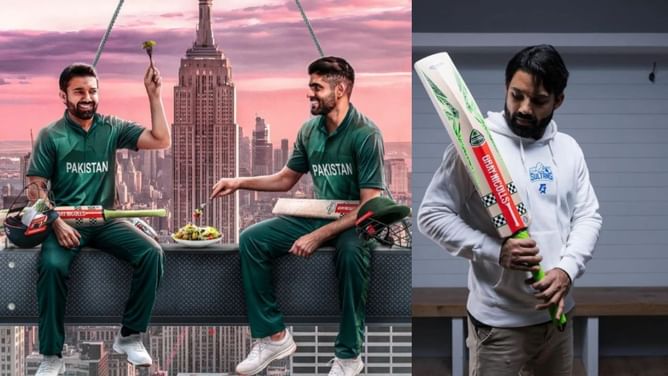 मोहम्मद रिजवान की कितनी है इनकम? कर लेते हैं मोटी कमाई; PCB से भी मिलता है अच्छा पैसा