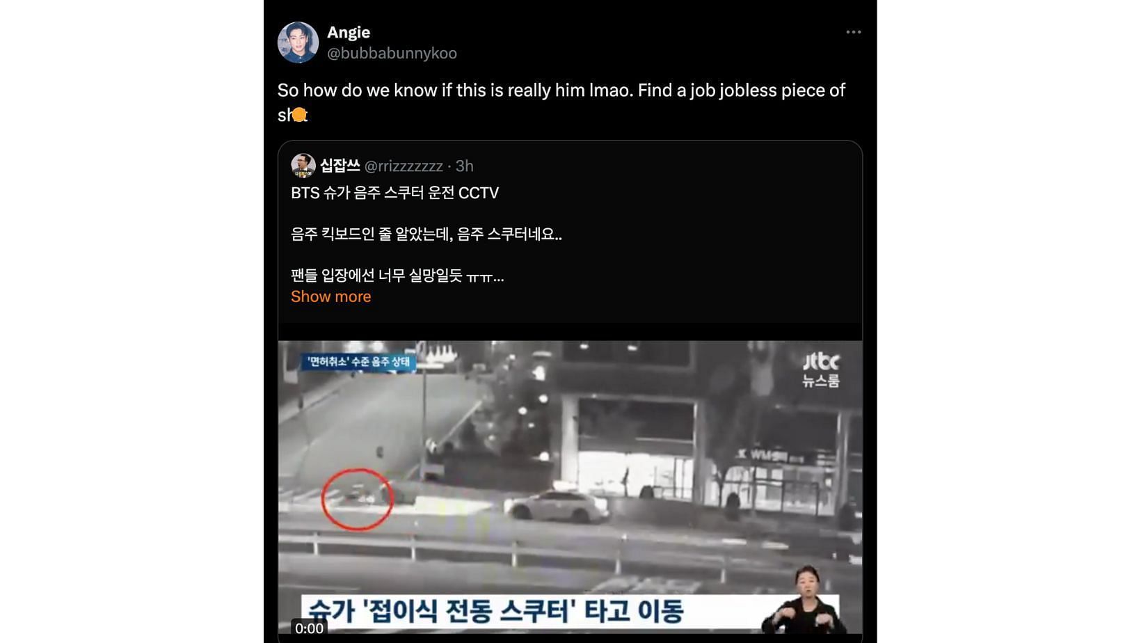 Fans questioned JTBC&#039;s clip&#039;s authenticity that alleged Suga driving an e-scooter in traffic. (Image via X/@bubbabunnykoo)