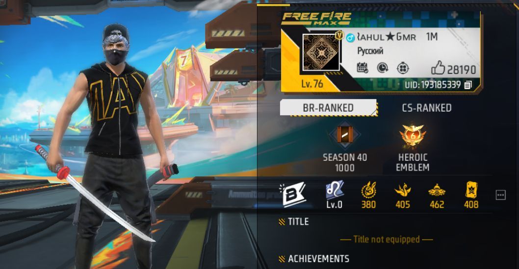 Free Fire MAX (Image via Garena/Screenshot)