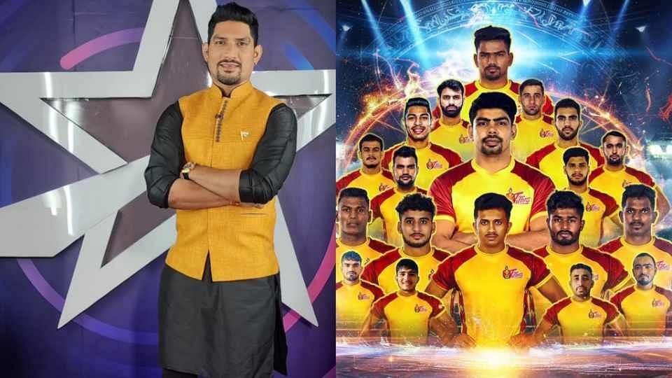 Rishank Devadiga shares his views on Telugu Titans (Image: Instagram/rishank007/telugu_titans)