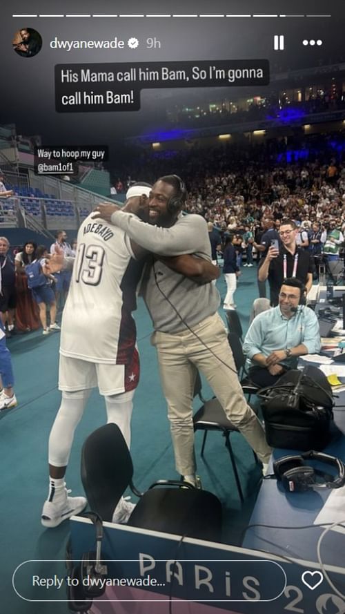 Dwyane Wade shares wholesome moment with Heat star after South Sudan matchup (Image credit: @dwyanewade on Instagram)