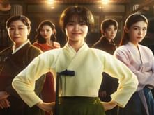 When is Kim Tae-ri starter Jeong Nyeon releasing on tvN? Release date, plot, cast, & all you need to know
