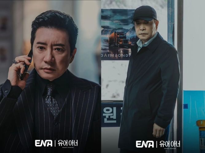 Your Honour Episode 2 Recap: Son Hyun-joo’s cover-up spirals into chaos as hit-and-run evidence emerges