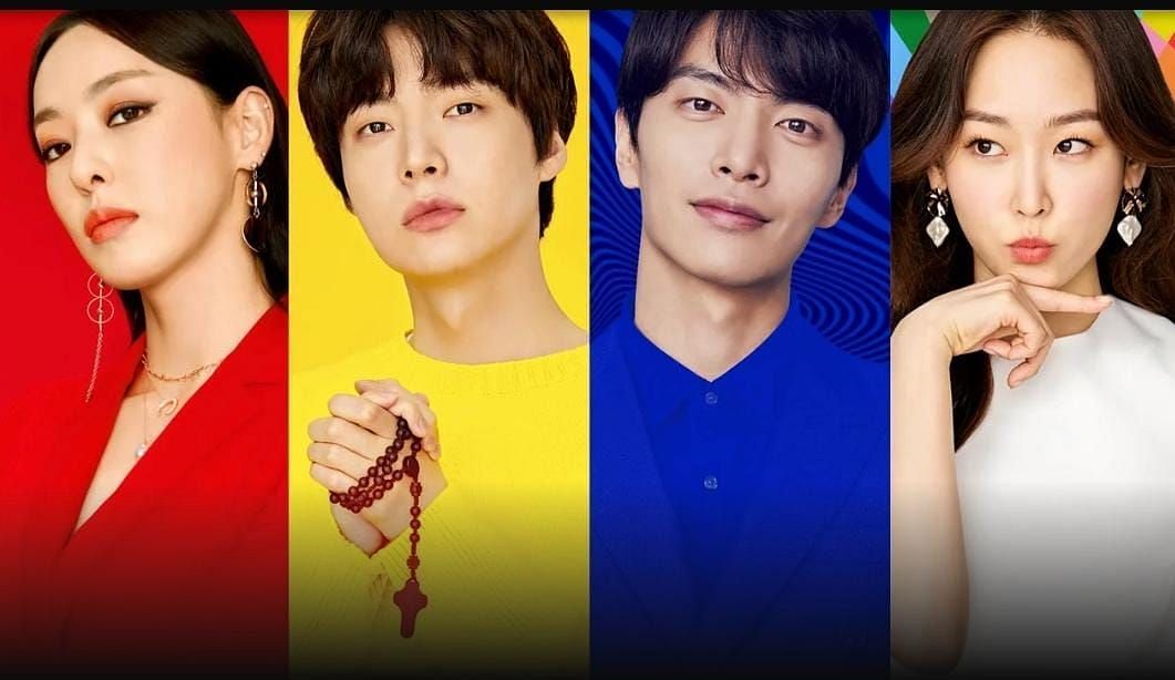 Beauty Inside Cast (Image via Rakuten Viki)