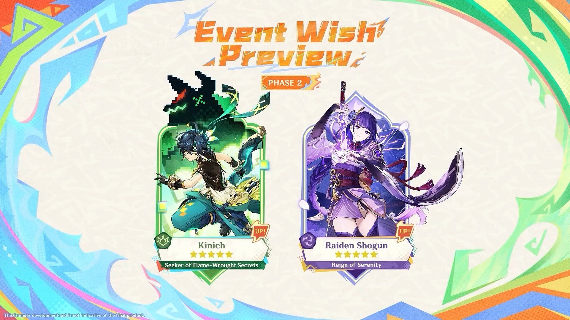 Phase 2 of the Genshin Impact 5.0 Event Wish (Image via HoYoverse)