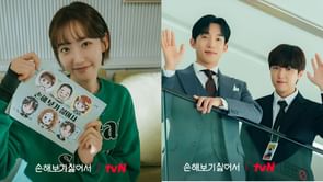 TvN drops No Gain No Love character relationship chart and descriptions: All you need to know