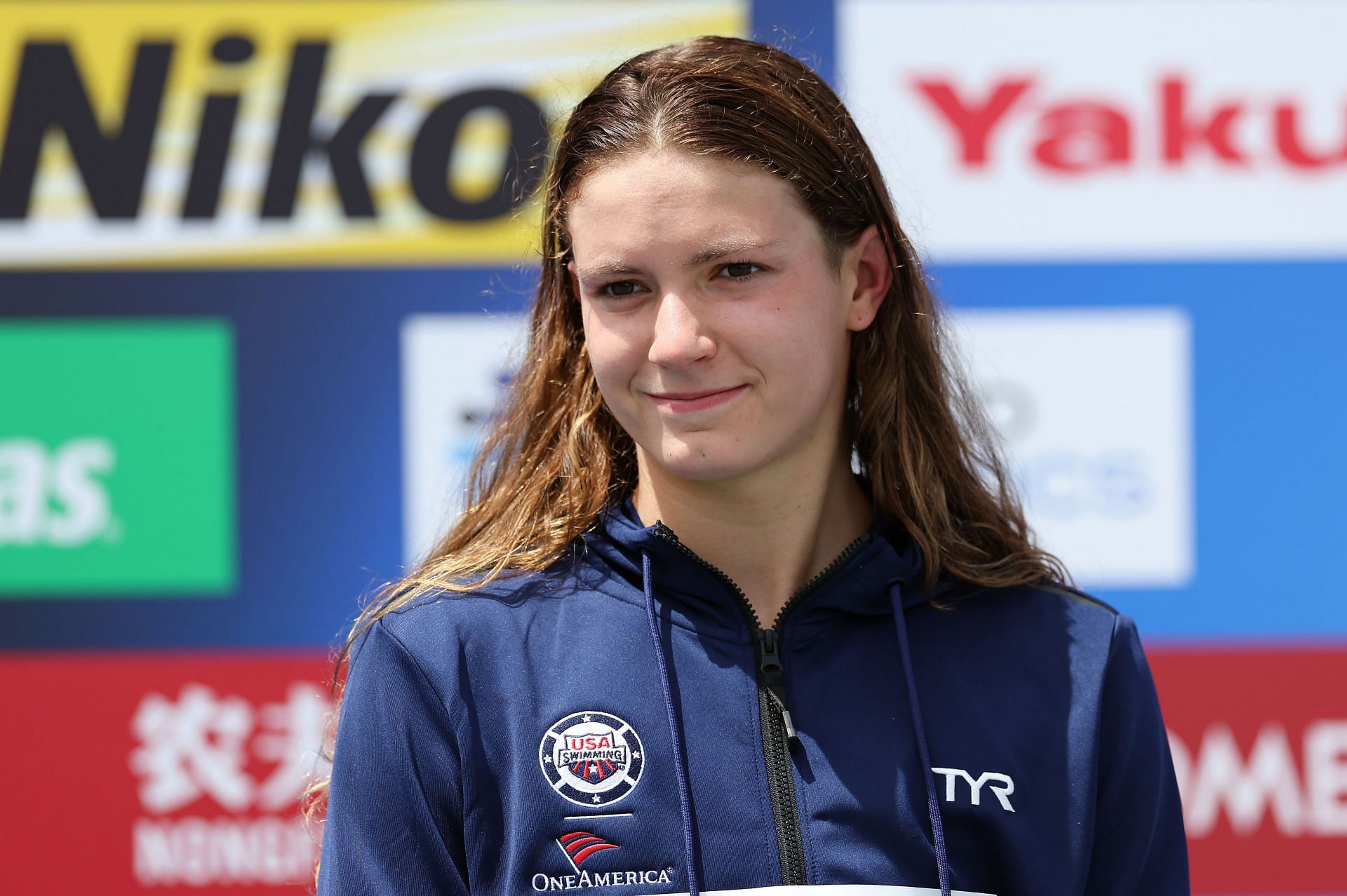 Fukuoka 2023 World Aquatics Championships: Open Water Swimming - Day 1 - Source: Getty