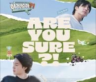 Are You Sure?! Episode 1 & 2: Every song mentioned and played on the travel variety show featuring BTS’ Jungkook and Jimin