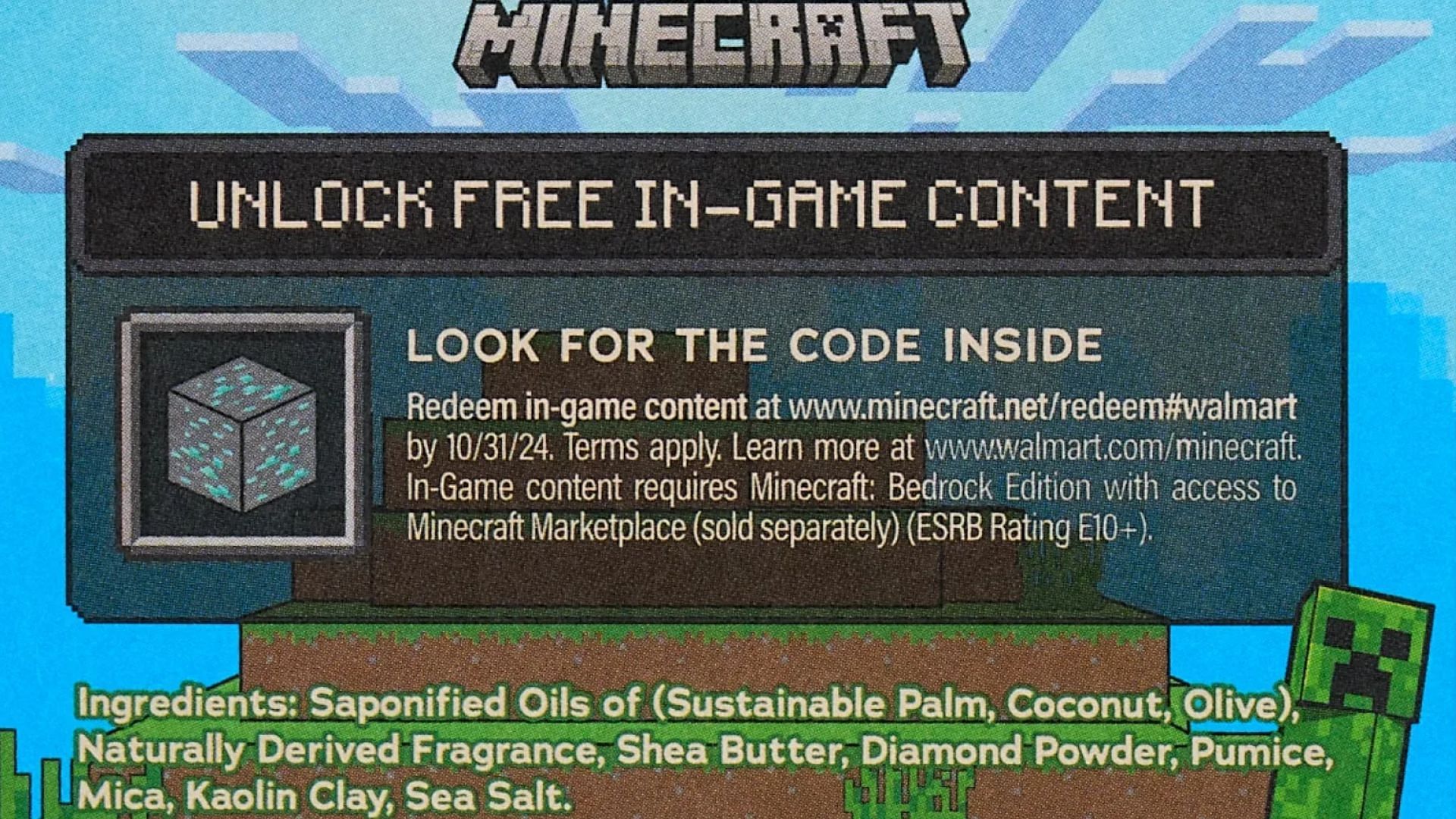 The box will also remind you to look for the code (Image via Mojang)