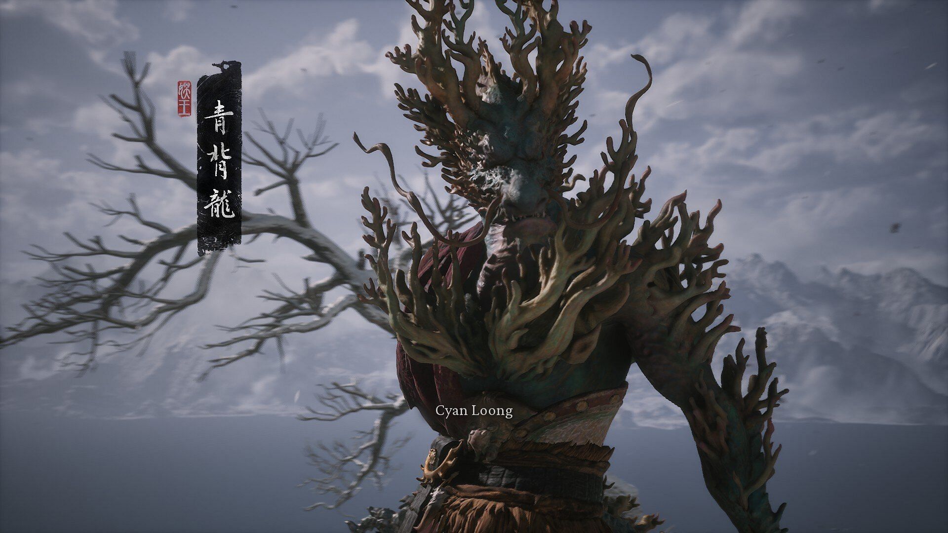 The Loong questline sees you battle the three hidden Loongs (Dragons) in Black Myth Wukong (Image via GameScience)