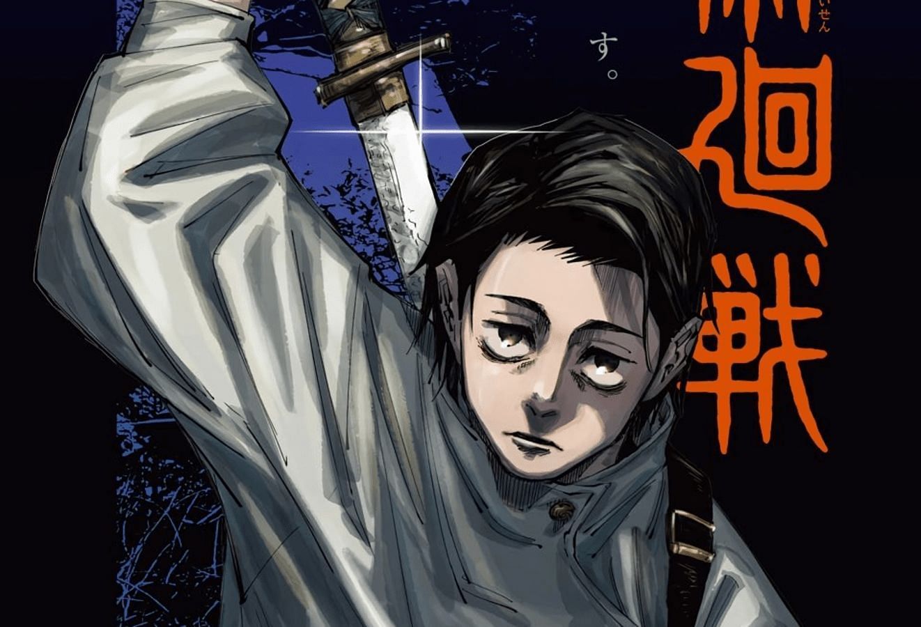 Yuta Okkotsu as seen in Jujutsu Kaisen (image via Gege Akutami, Shueisha)