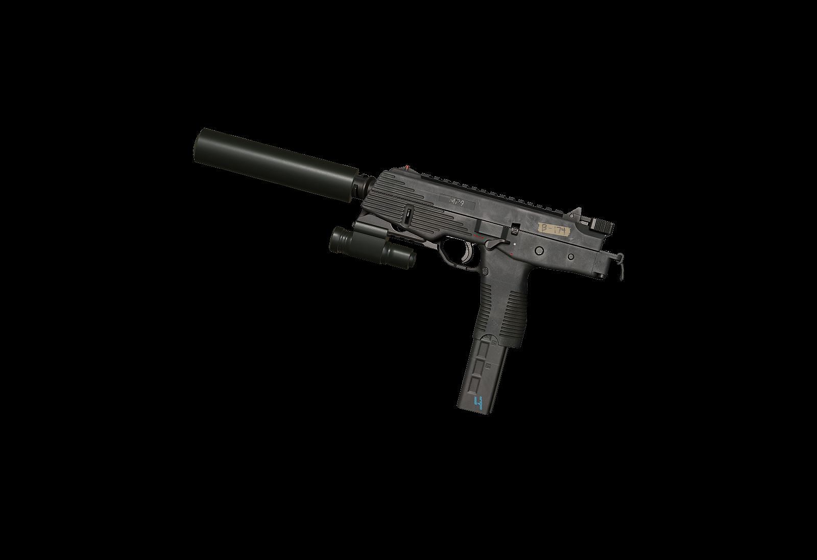 The MP9 (Image via KRAFTON, Inc.)