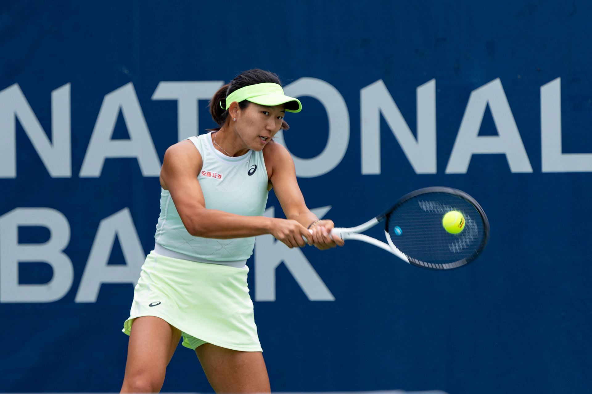 Moyuka Uchijima in action at the National Bank Open (Picture: Getty)