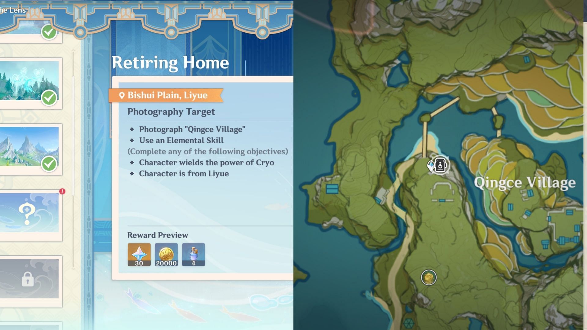 Retiring Home location and rewards (Image via HoYoverse)