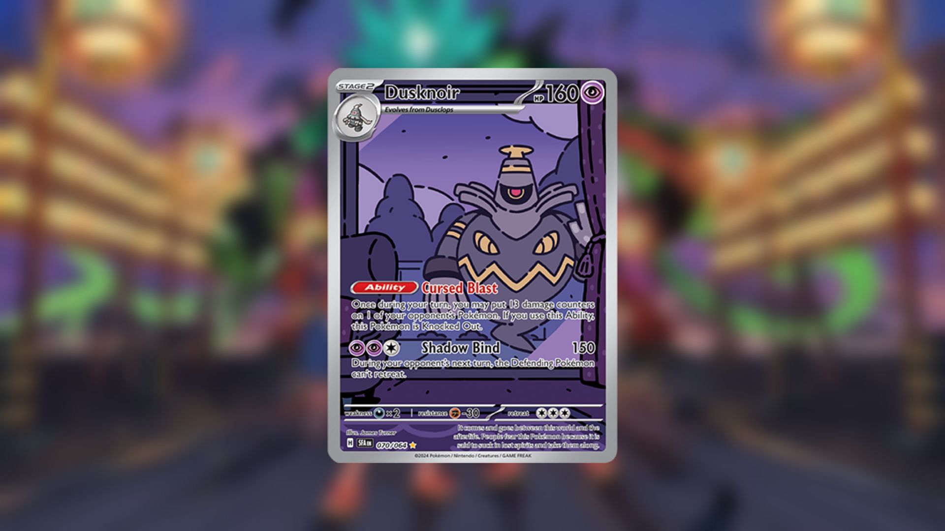 This cartoonish artwork for Dusknoir makes it one of the most unique cards players can find from the recent expansion of the Pokemon TCG (Image via The Pokemon Company)