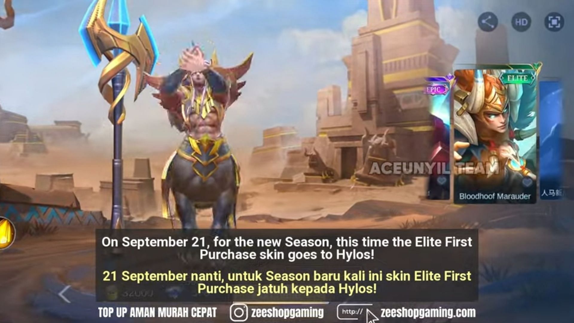 Hylos is expected to get an Epic skin in the upcoming season reset (Image via YouTube/@aceunyil)