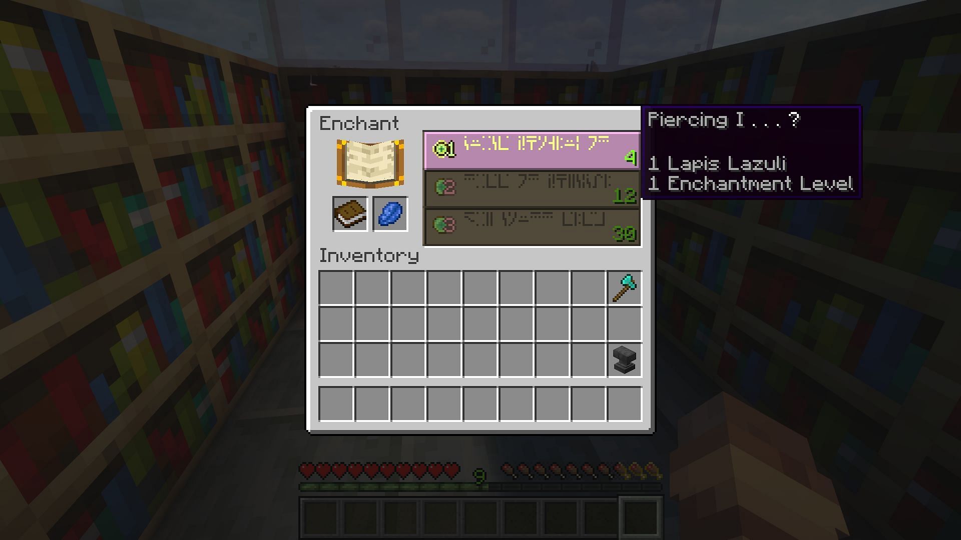 Buying cheap enchantments will reset the expensive ones (Image via Mojang)