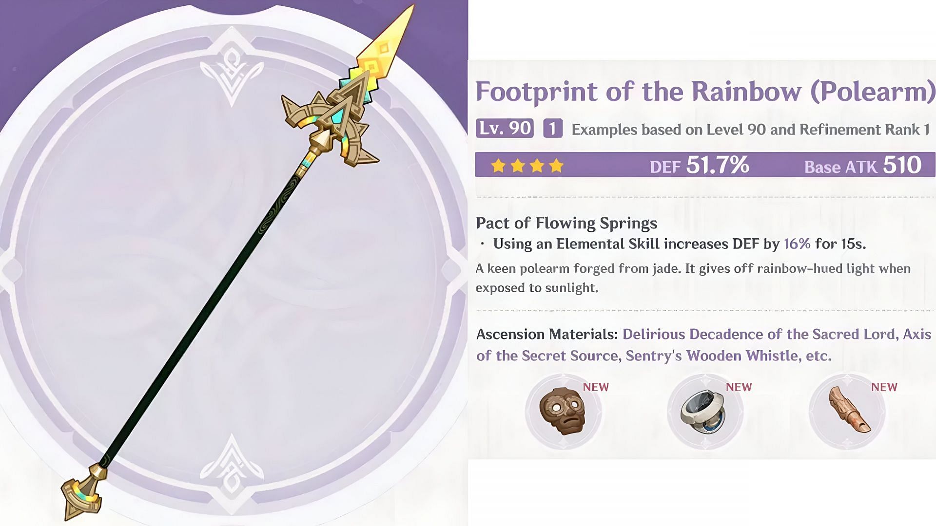 The footprint of the Rainbow is the best-in-slot weapon for Kachina (Image via HoYoverse)