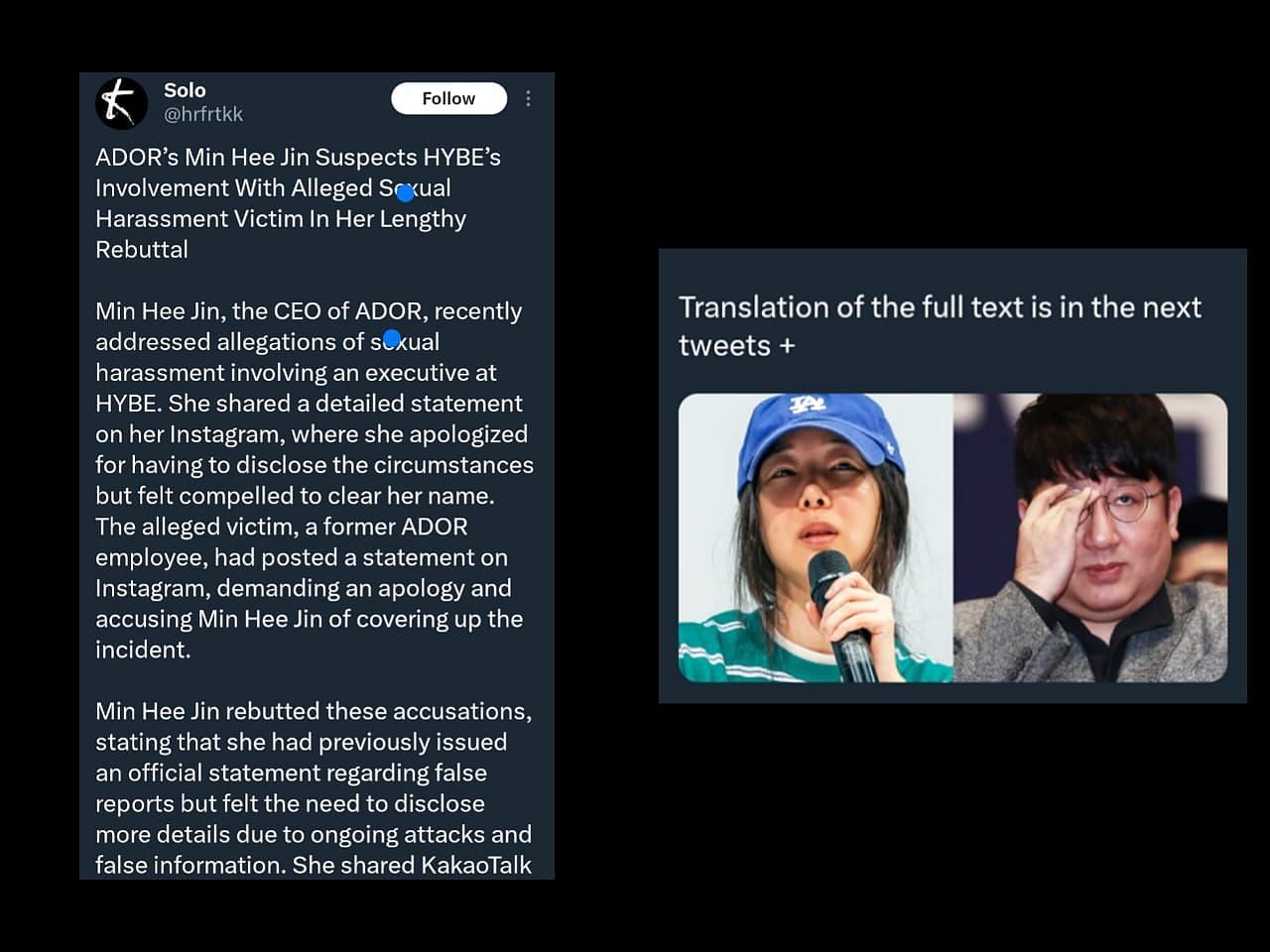 Min Hee-jin&#039;s response to the controversy (Image via X)