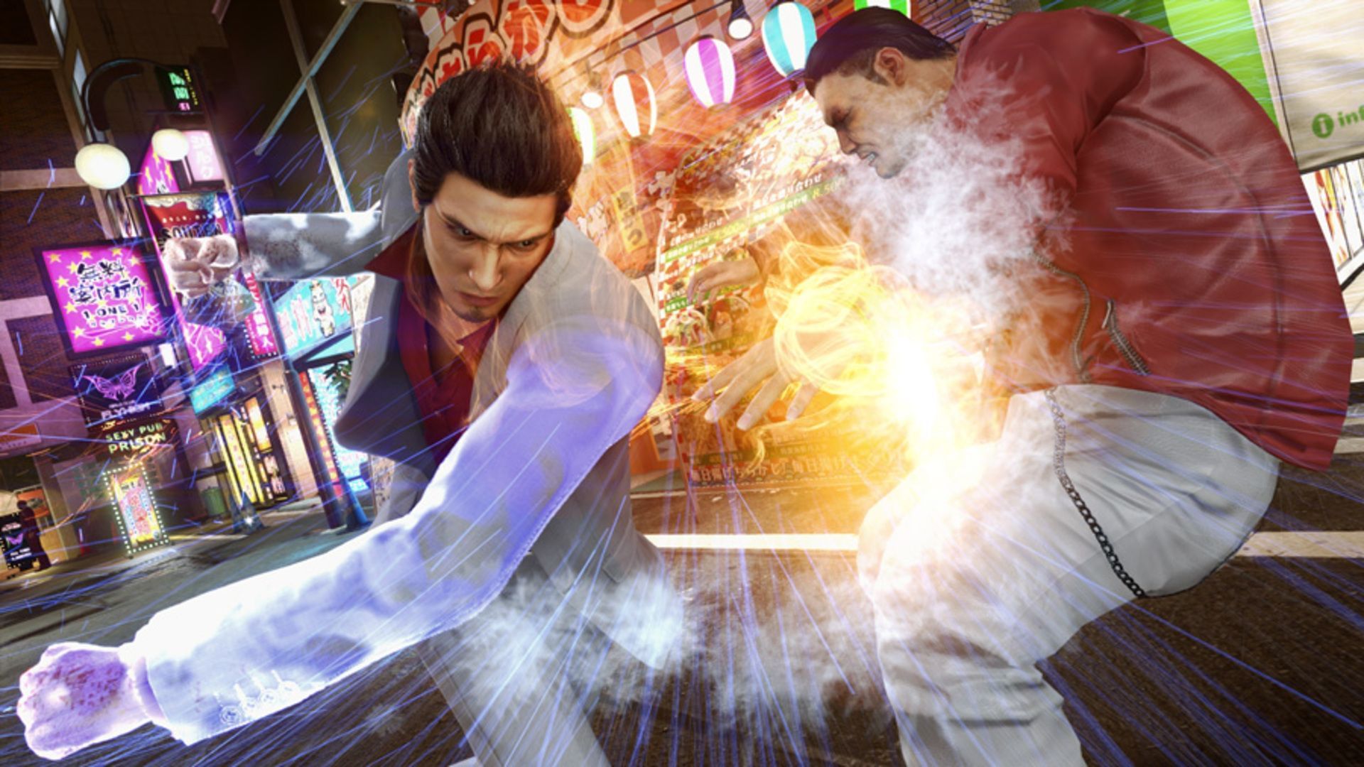 Kiryu beating up a street thug (Image via SEGA)