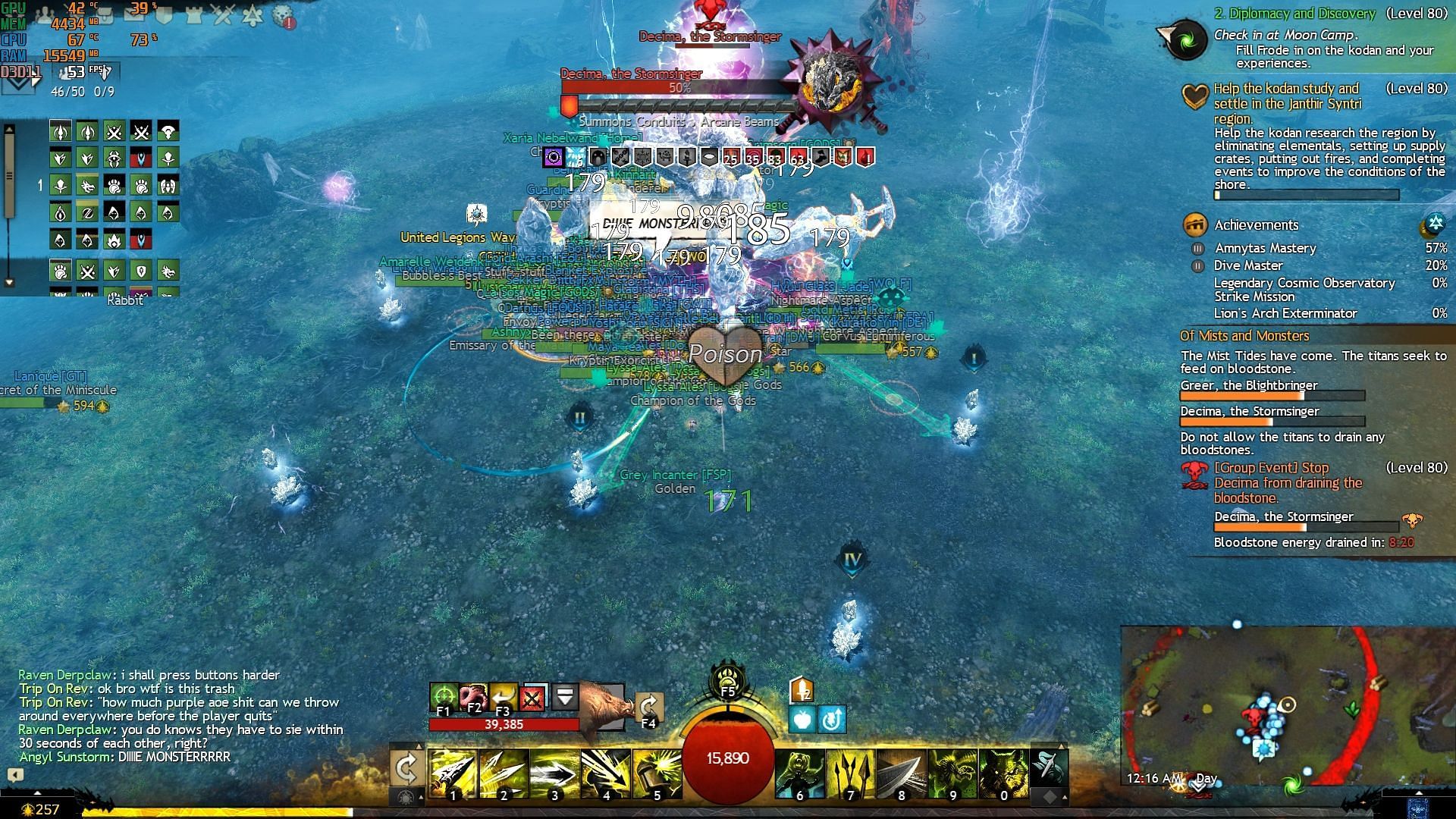 Decima boss in Guild Wars 2 (Image via Arena Net)