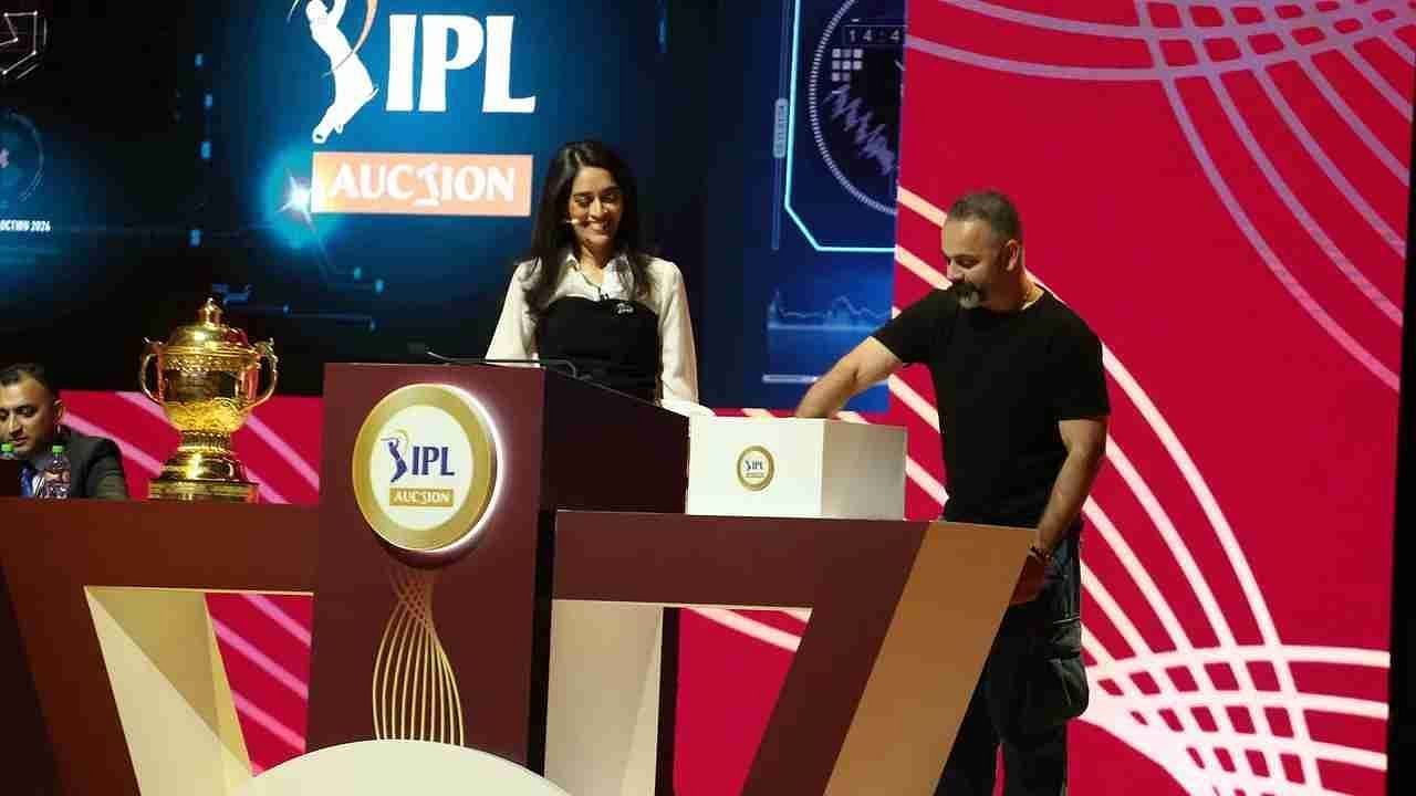 Photo Credit: IPL Website        