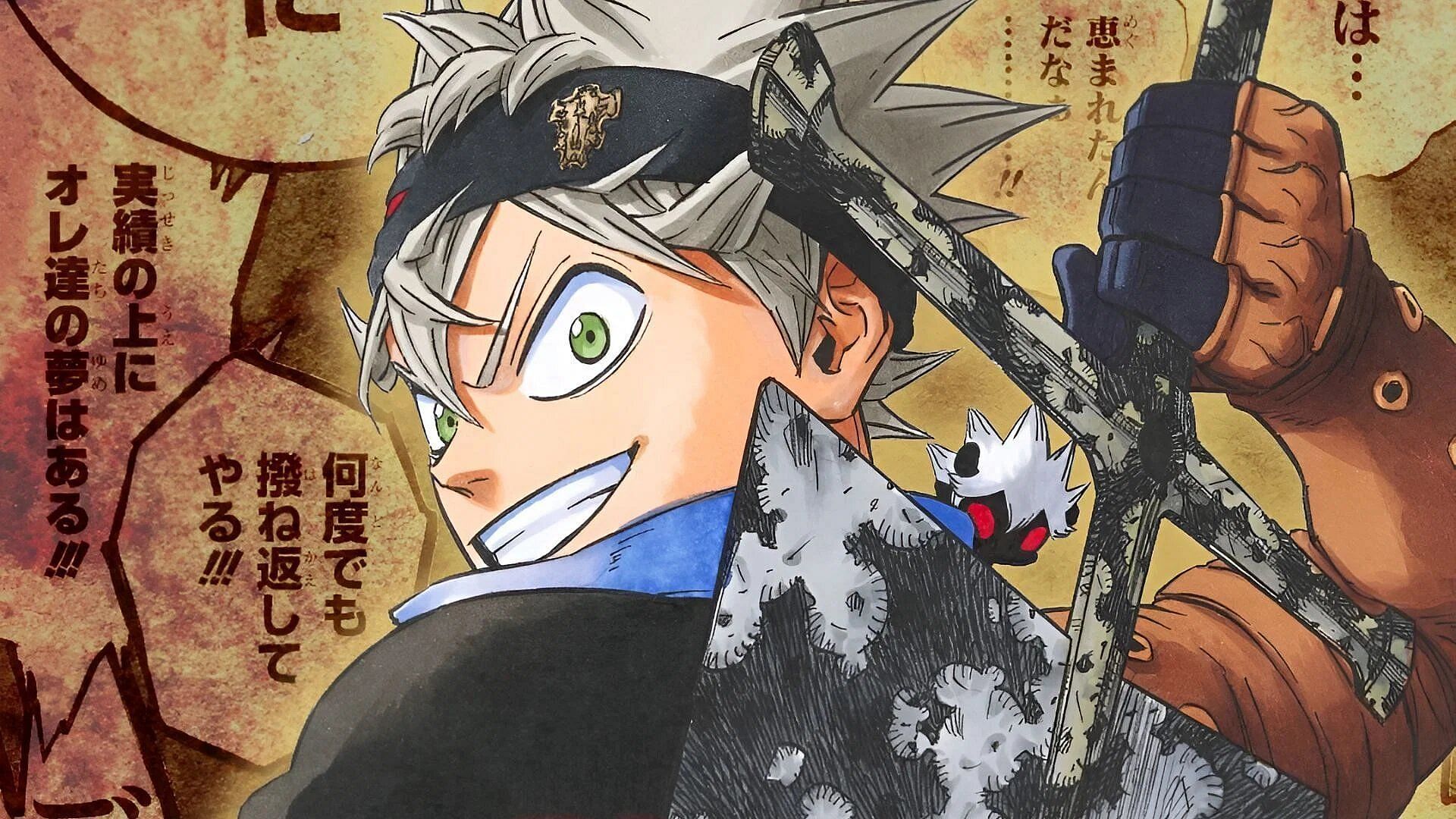 Asta and Liebe as seen in the manga (Image via Shueisha).