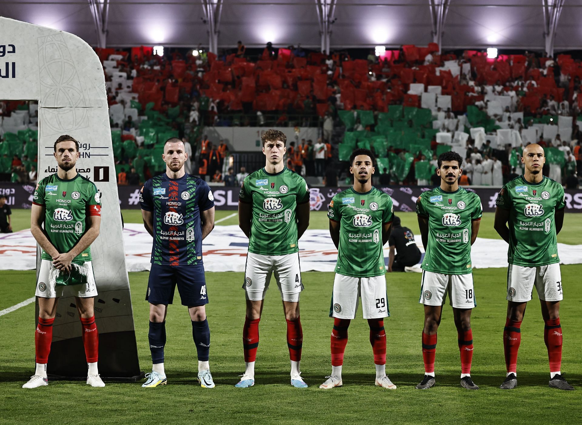 Al-Ettifaq v Al-Raed - Saudi Pro League - Source: Getty