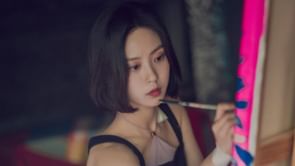 The Frog review: Is the Netflix series worth watching?