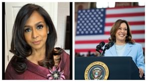 "I just fell in love with Maya Harris" — Internet goes gaga over Kamala Harris' sister as she speaks at DNC