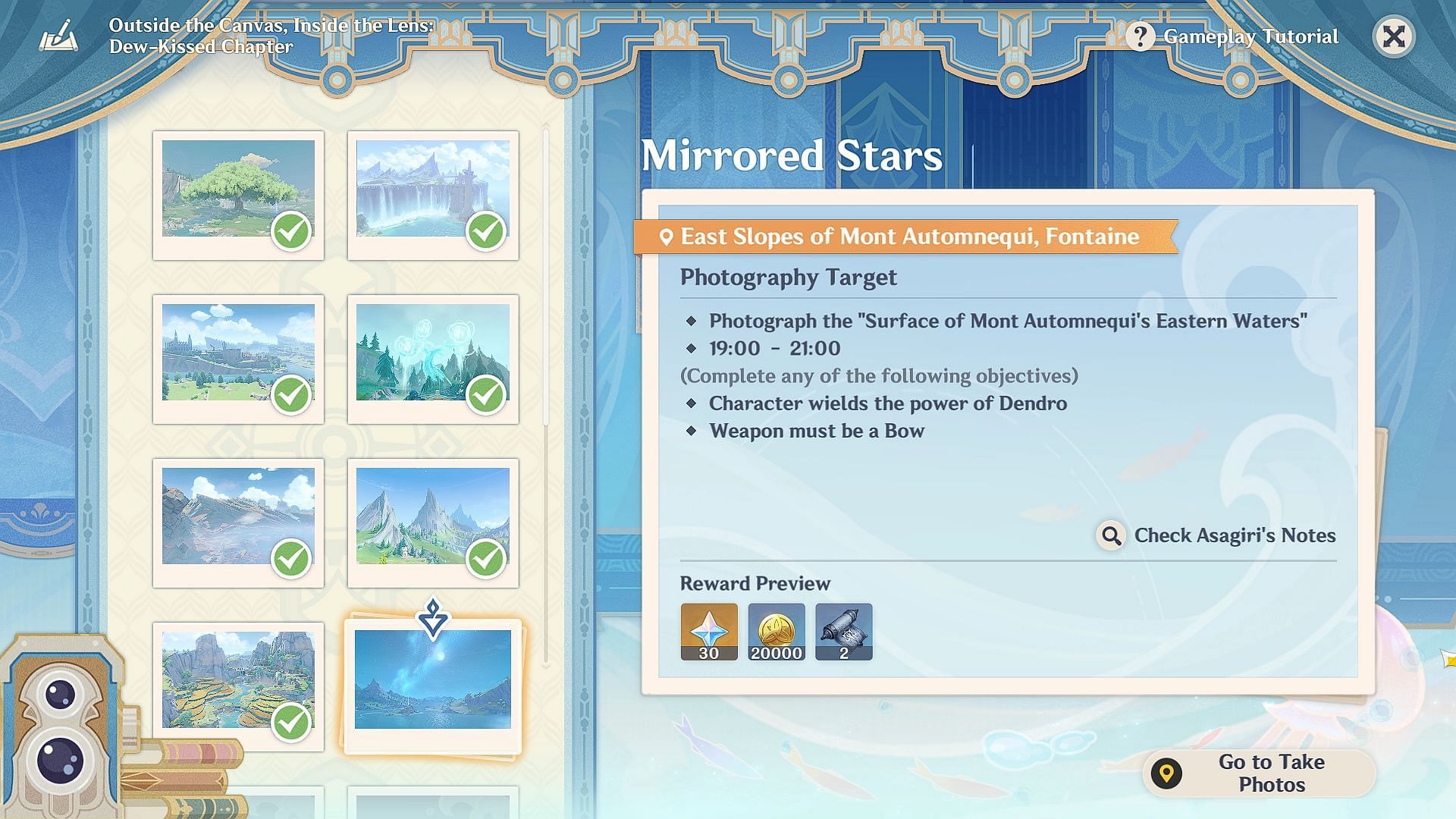 Mirrored Stars photography guide (Image via HoYoverse)