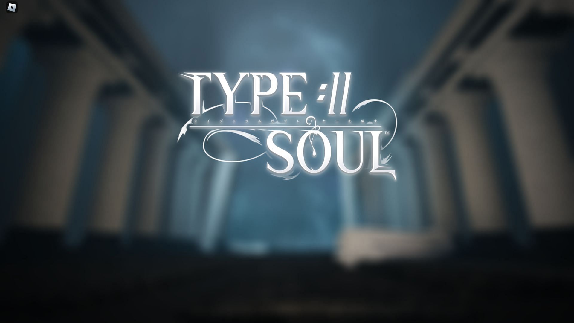 Type Soul title screen (Image via Roblox)