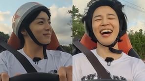BigHit Music drops Jungkook and Jimin's Are You Sure?!'s D-2 Countdown