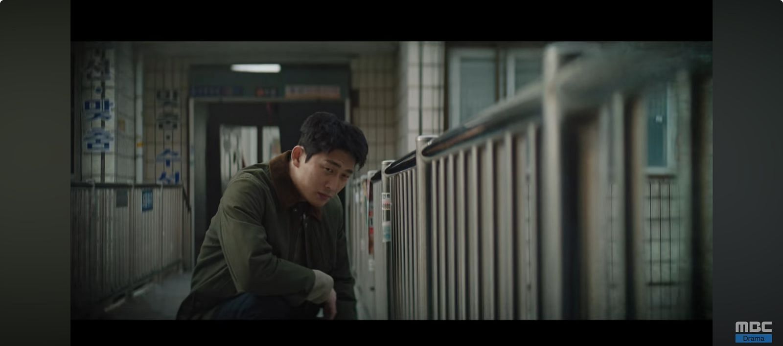 Still from Black Out (Image via YouTube / MBC Drama)